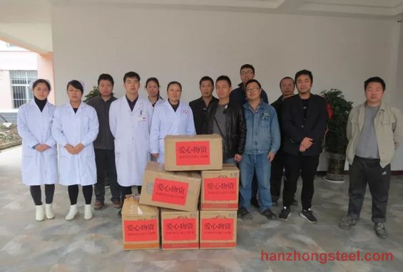 【团青动态】计量检验中心团委爱心衣物捐赠情暖精神病患者 【团青动态】计量检验中心团委爱心衣物捐赠情暖精神病患者