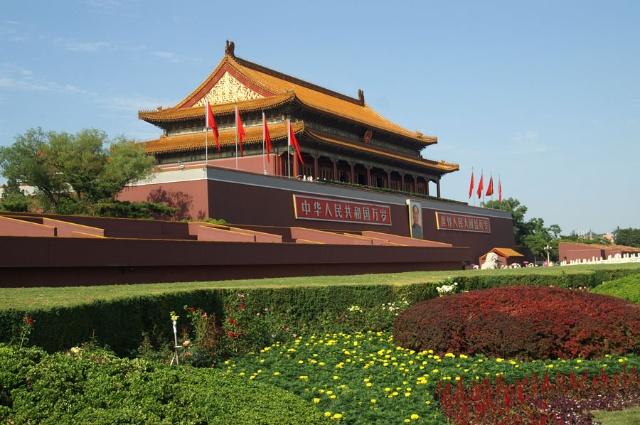 亲爱的党 我为您骄傲 亲爱的党 我为您骄傲