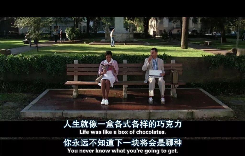 “别停下你的脚步，做最好的自己”