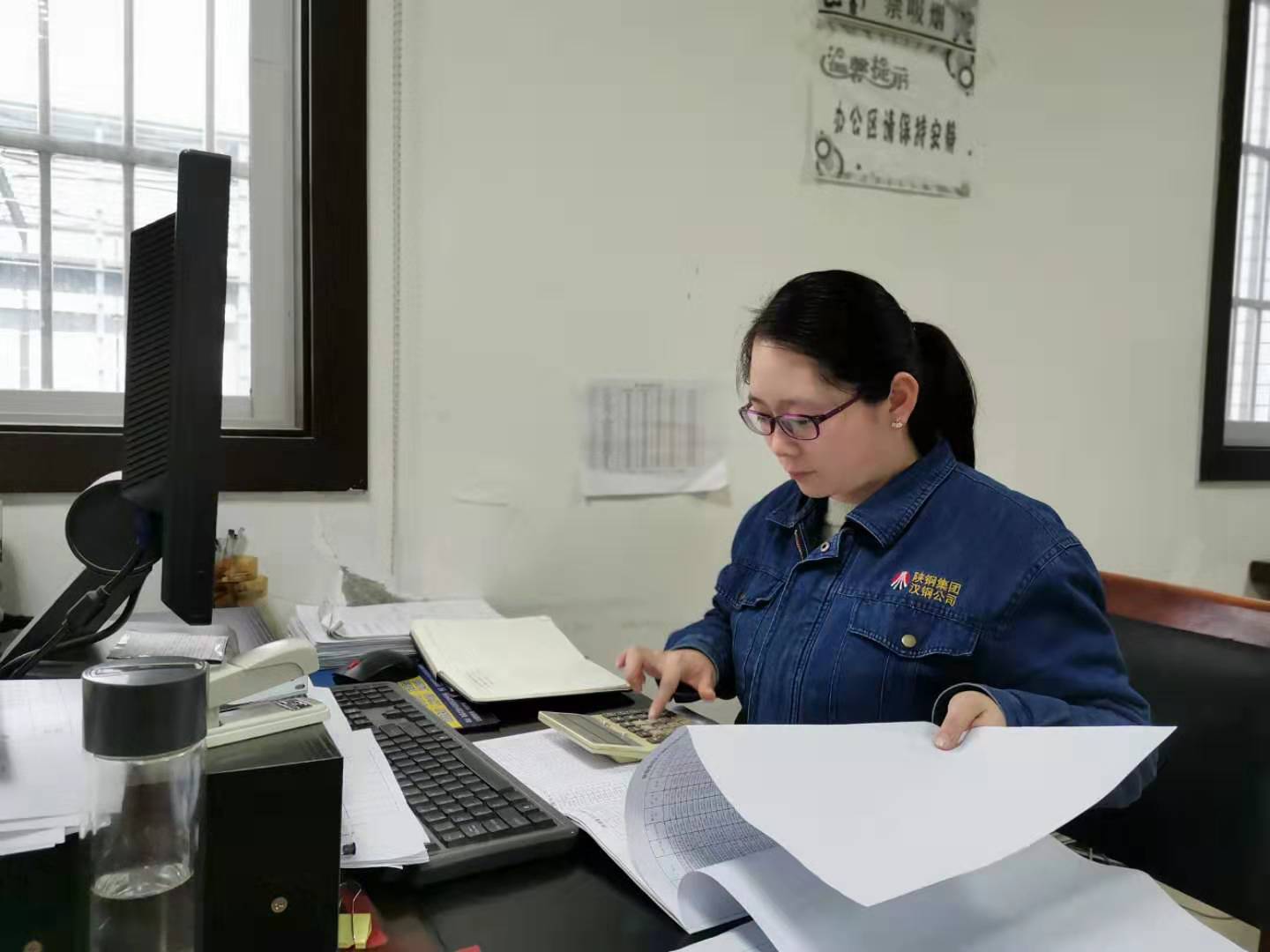 说出我的故事——坚守工作初心，再忆工作旅程