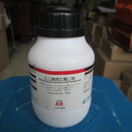 “EDTA”历险记