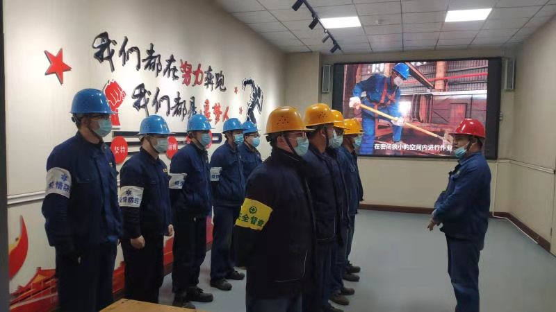 “三条线”织出安全防护网