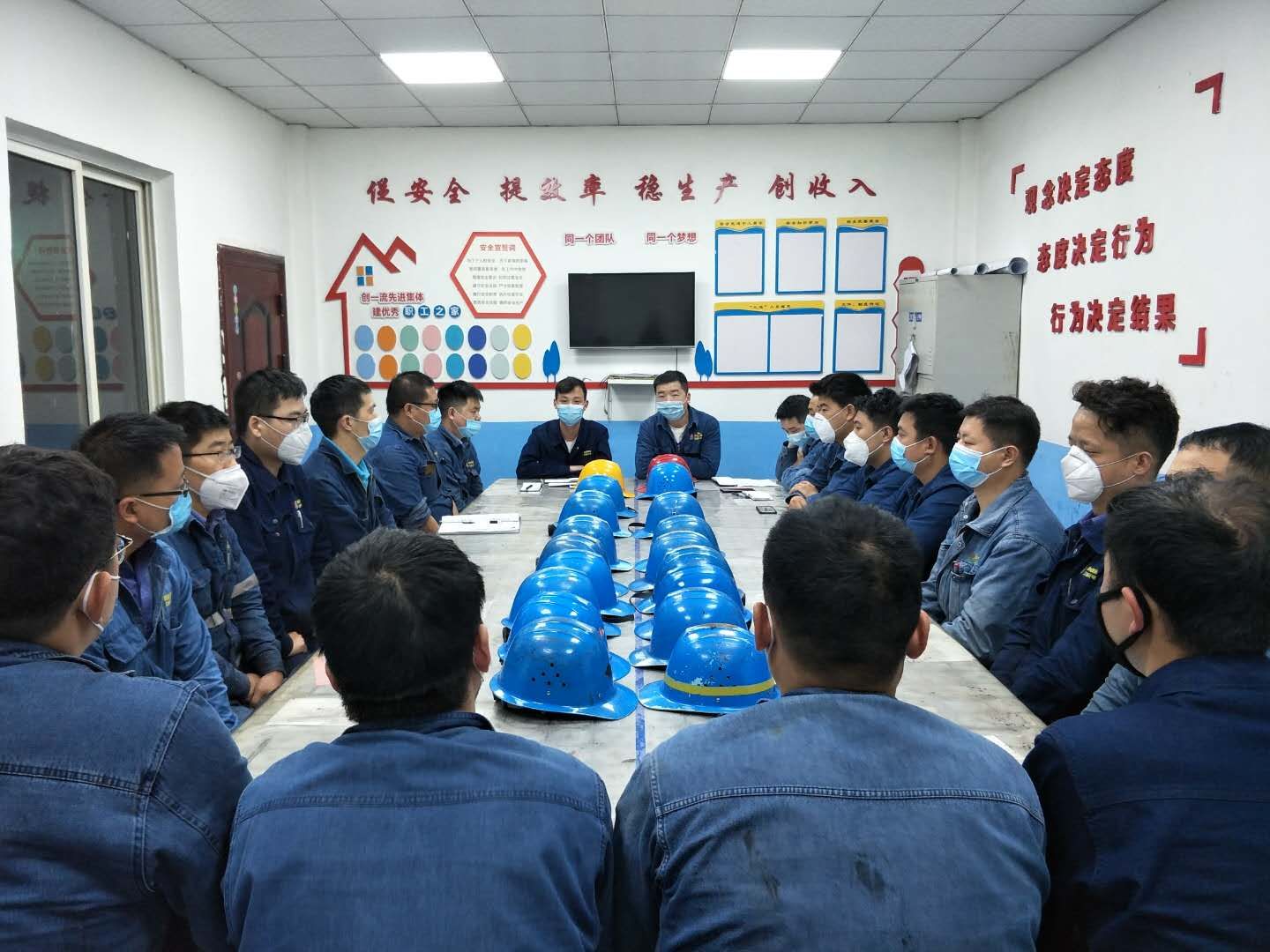 为加强检修安全 我们这样做 为加强检修安全 我们这样做