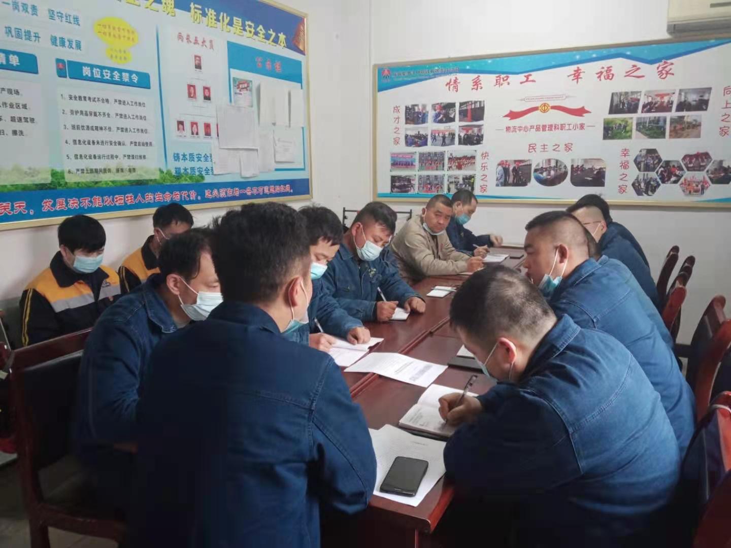  推进安全文化，打造本质安全，筑牢高质量发展基石