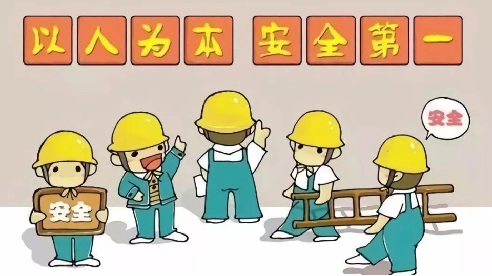 团青齐行动  助力“四不伤害”