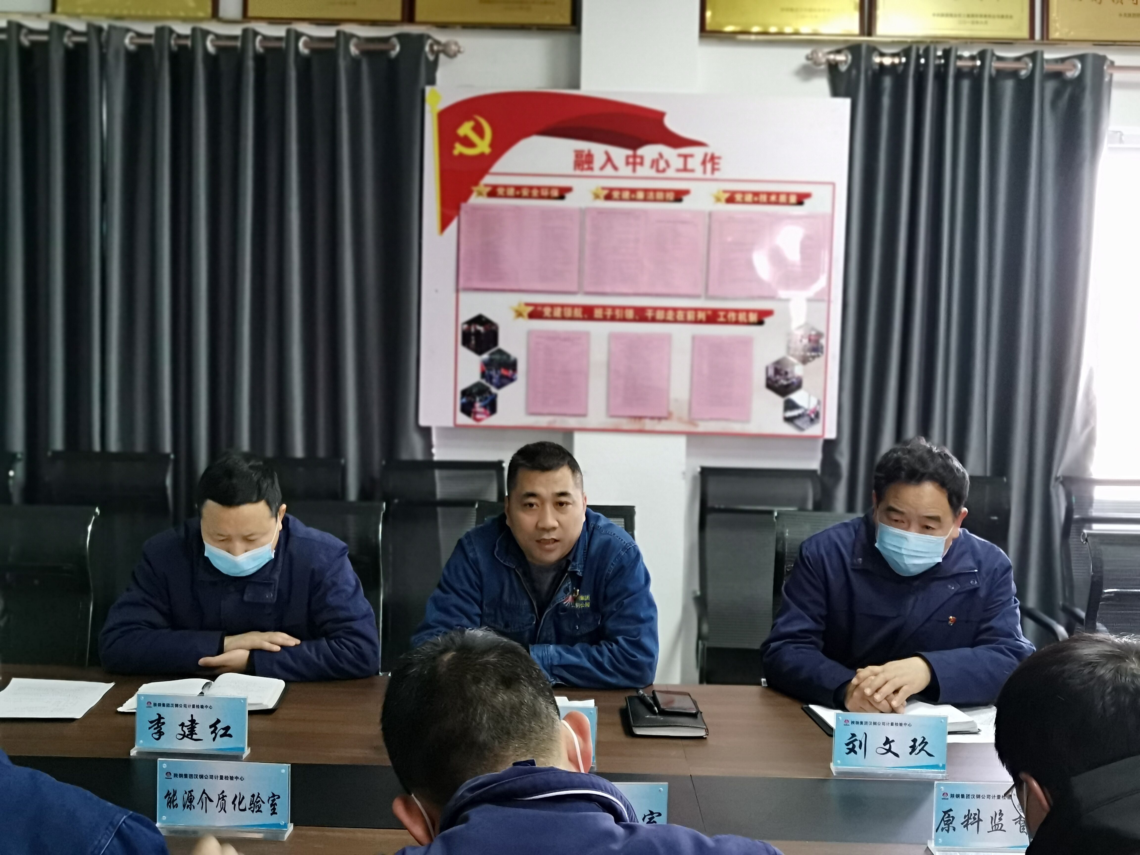 “三加强” 为“四不伤害月”保驾护航