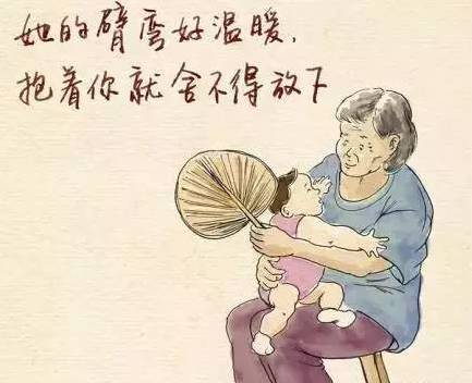 我是她的全世界 我是她的全世界