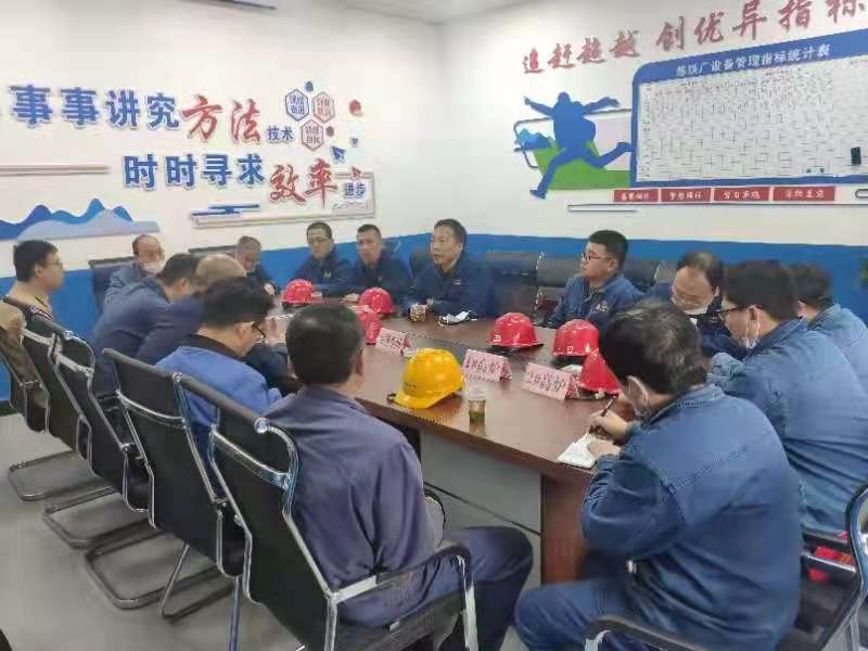 这套安全“宝典”,我们应收尽收 这套安全“宝典”,我们应收尽收