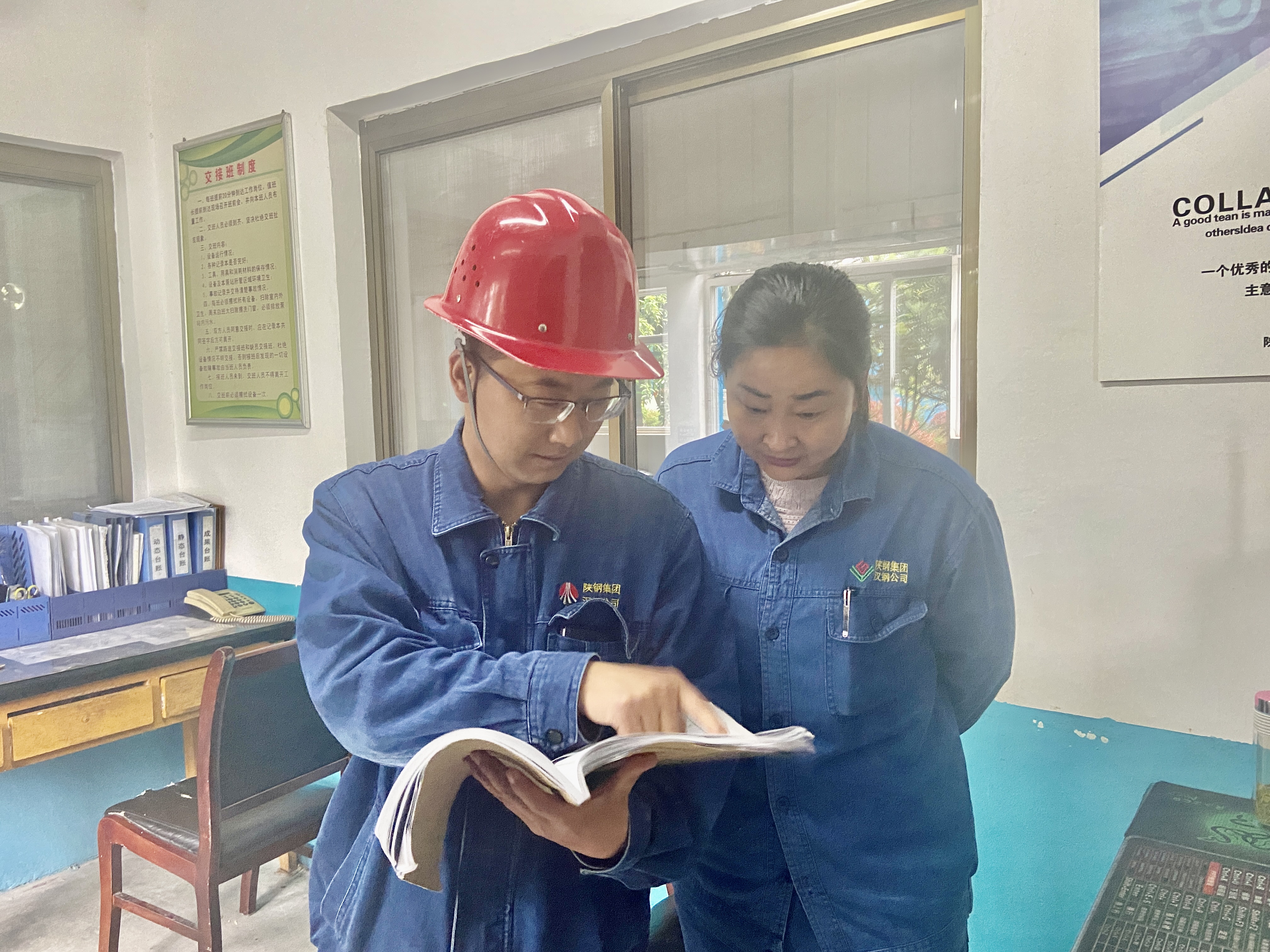 从A-D，“加载”你的安全