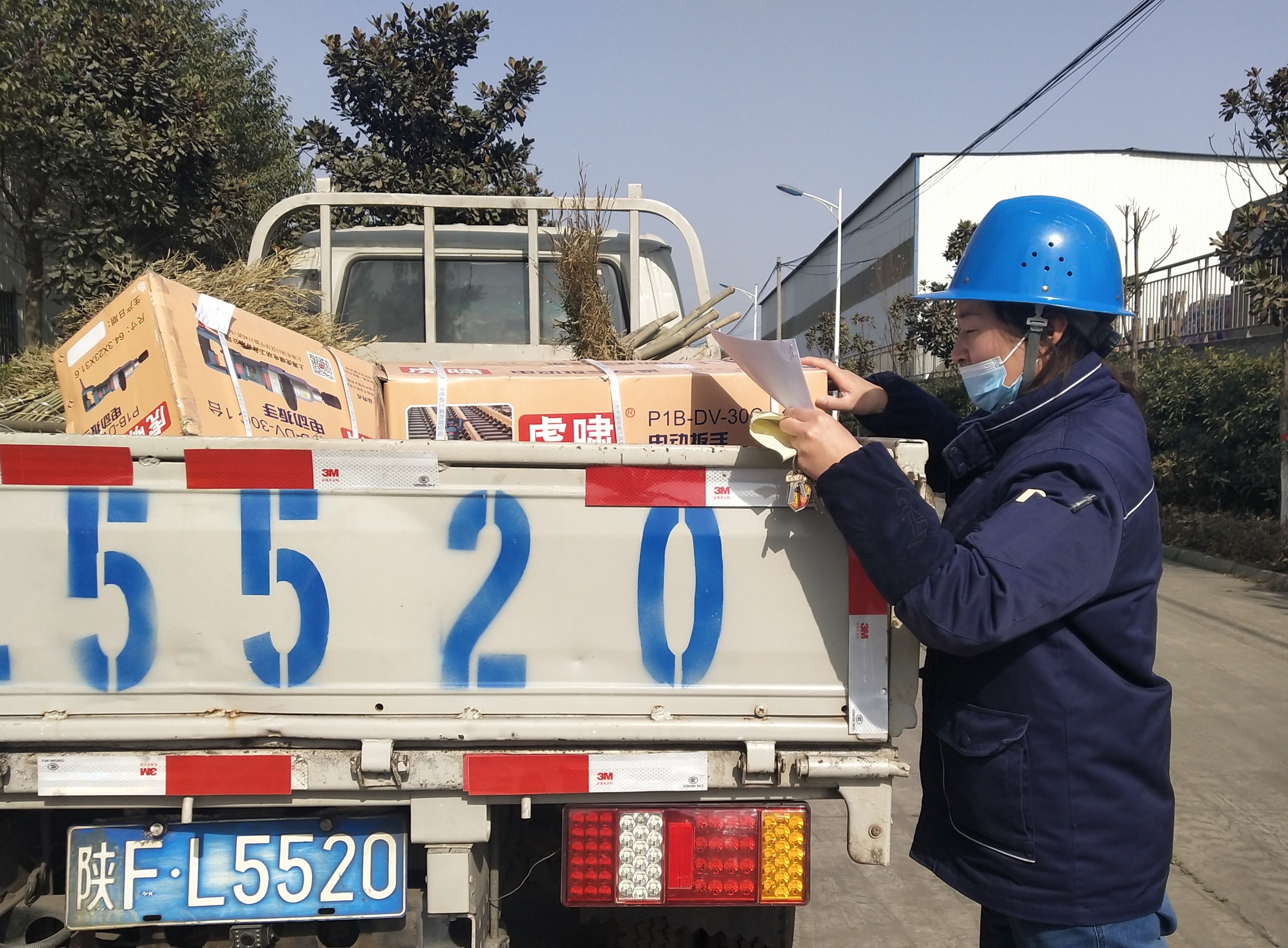 凝聚“她力量” 展现“她风采” 凝聚“她力量” 展现“她风采”