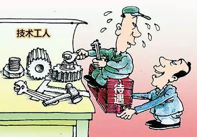 与人才 结善缘 ——浅谈五支人才建设的路径 与人才 结善缘 ——浅谈五支人才建设的路径