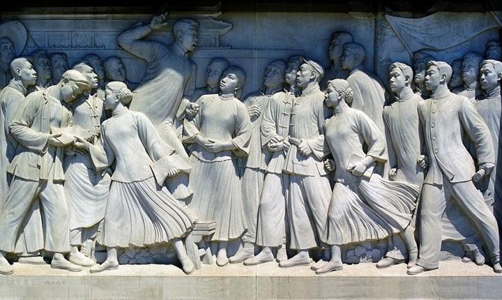 壮哉！国之青年