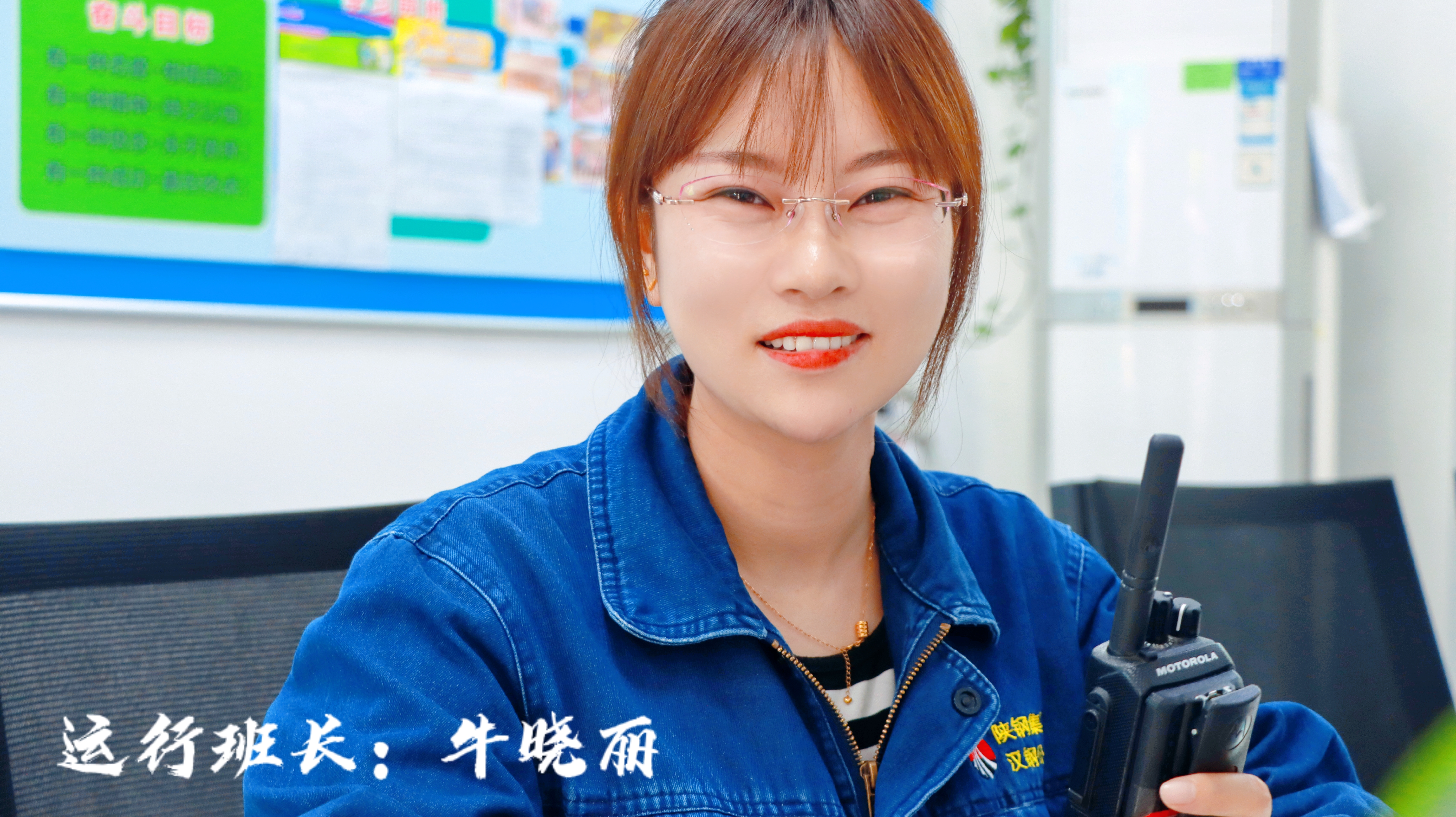 工作中的你，今天微笑了吗？