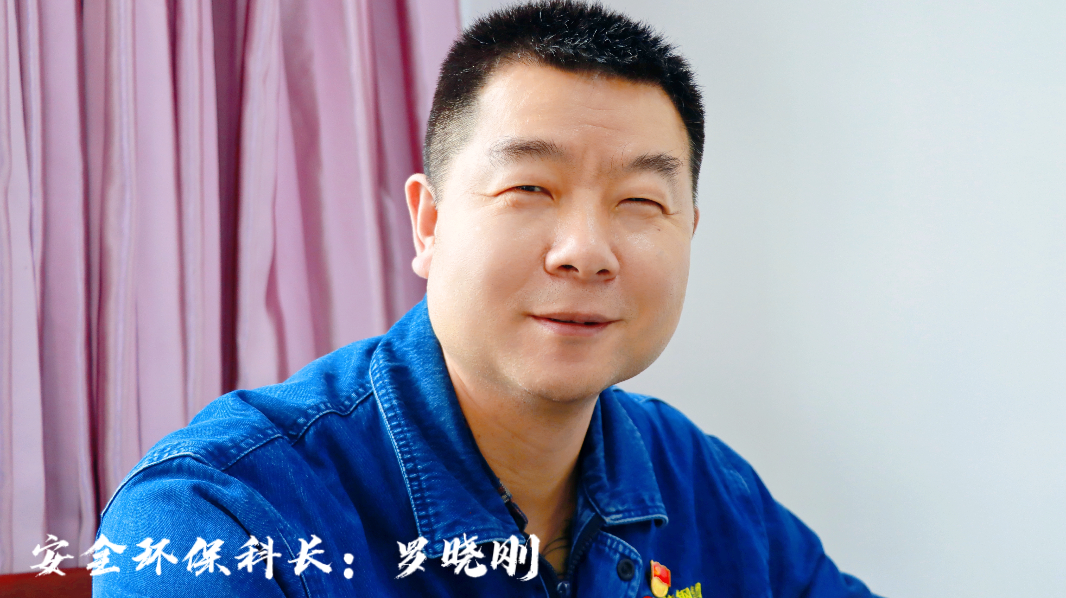 工作中的你，今天微笑了吗？