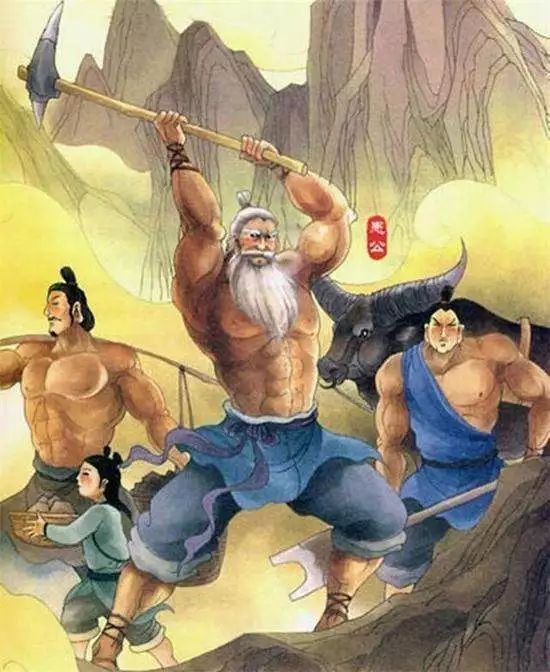 重温《愚公移山》有感