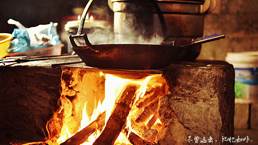柴火灶里的幸福记忆 柴火灶里的幸福记忆