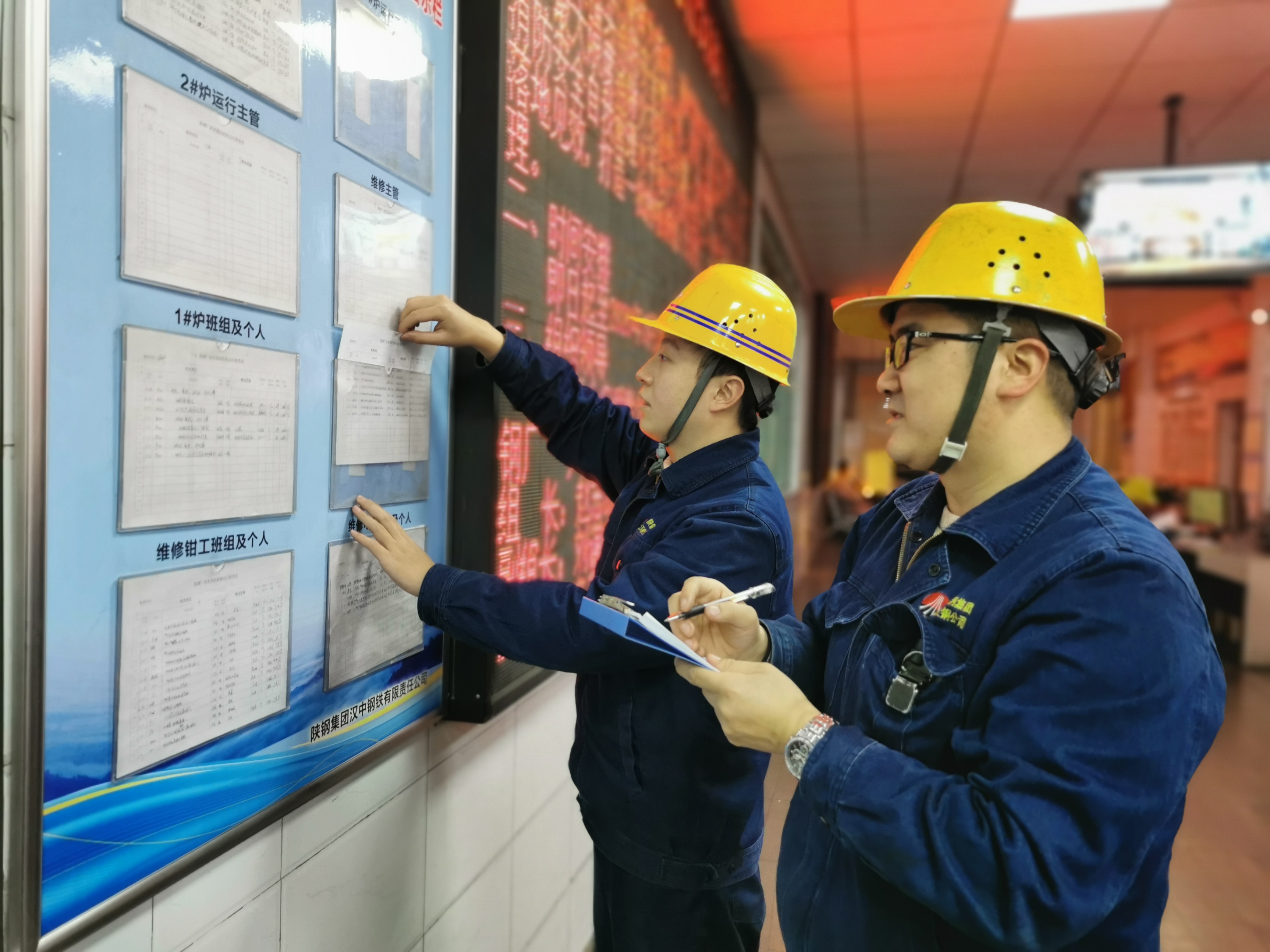 “一二三四”,安全畅行齐步走 “一二三四”,安全畅行齐步走