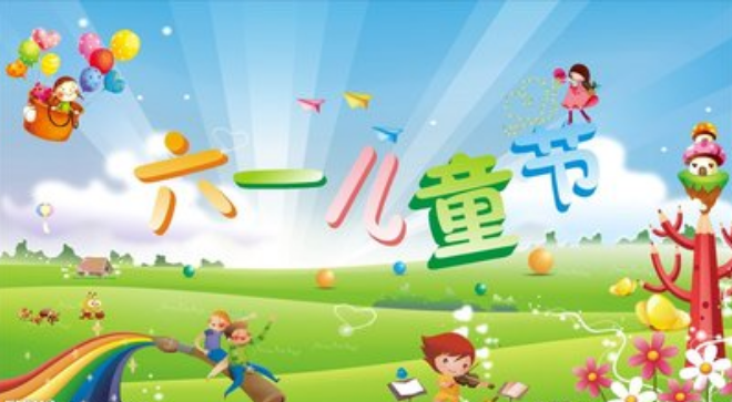 幸福是童年里的回忆 幸福是童年里的回忆