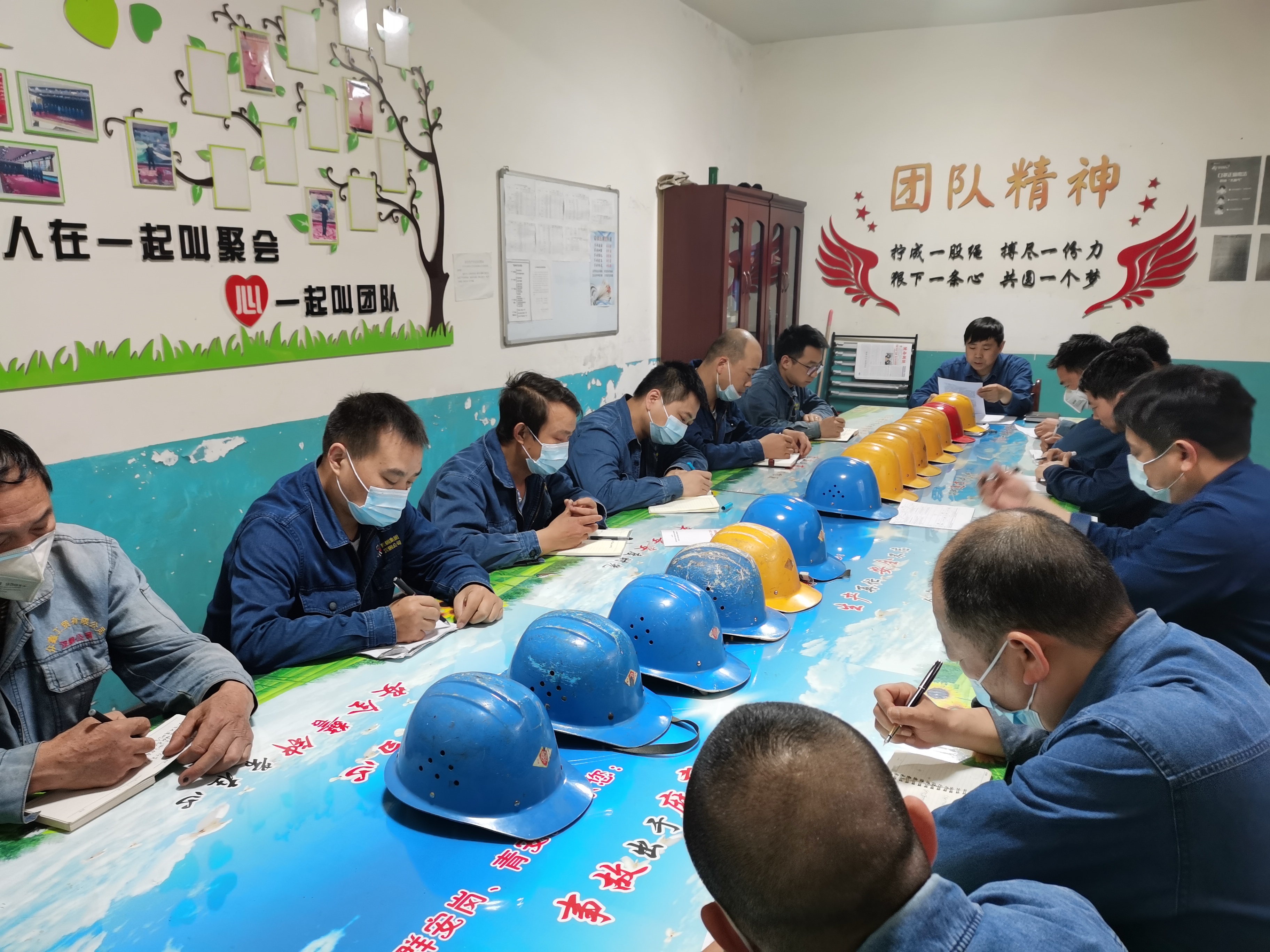 四个教育，引领安全发展