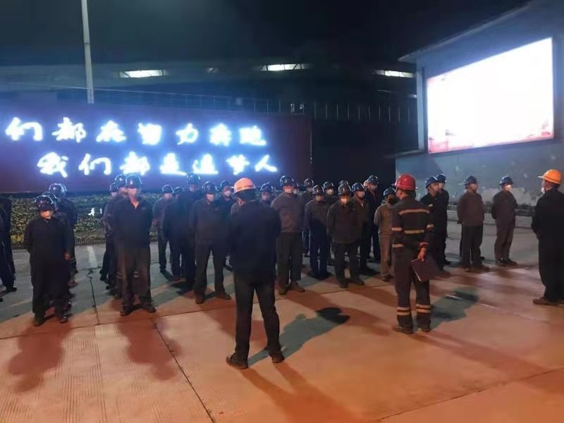 三大法宝,助力安全稳向前 三大法宝,助力安全稳向前