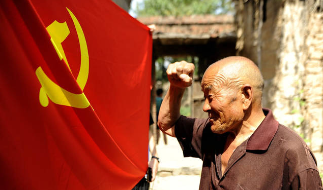 我的爷爷是党员