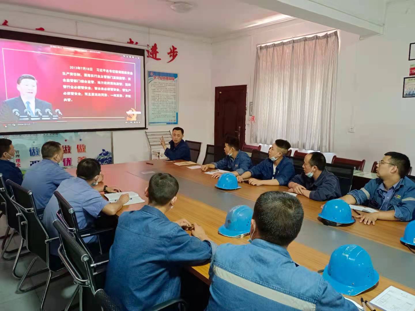 “安全生产月”我们这样做 “安全生产月”我们这样做