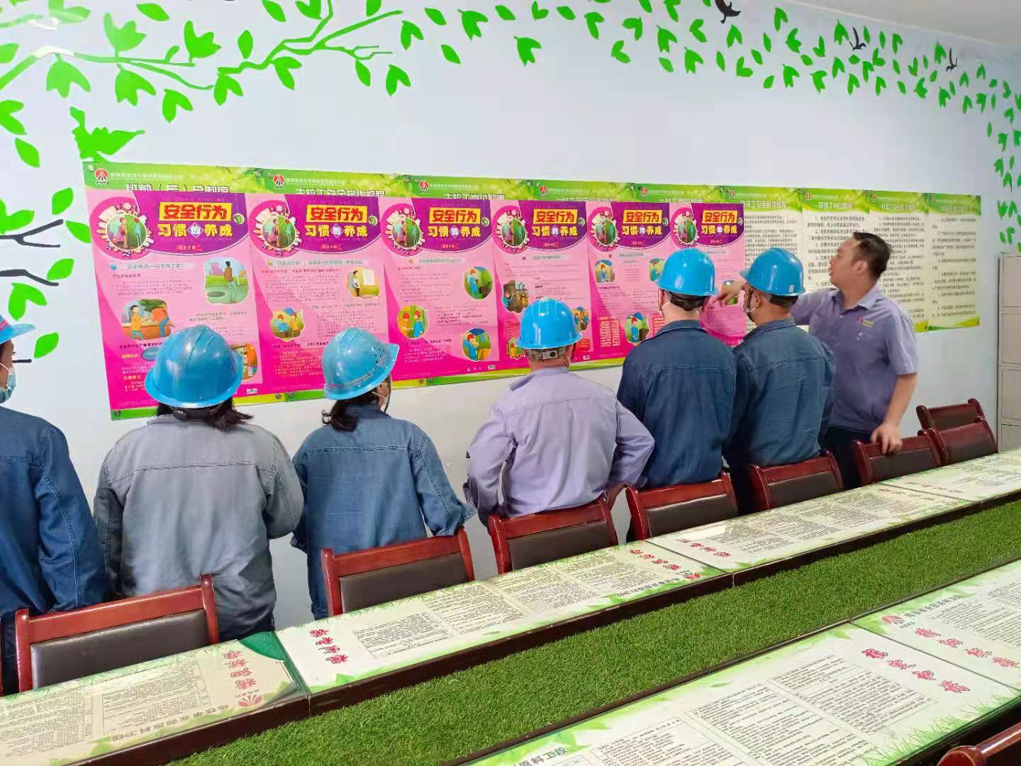 “安全生产月”我们这样做 “安全生产月”我们这样做