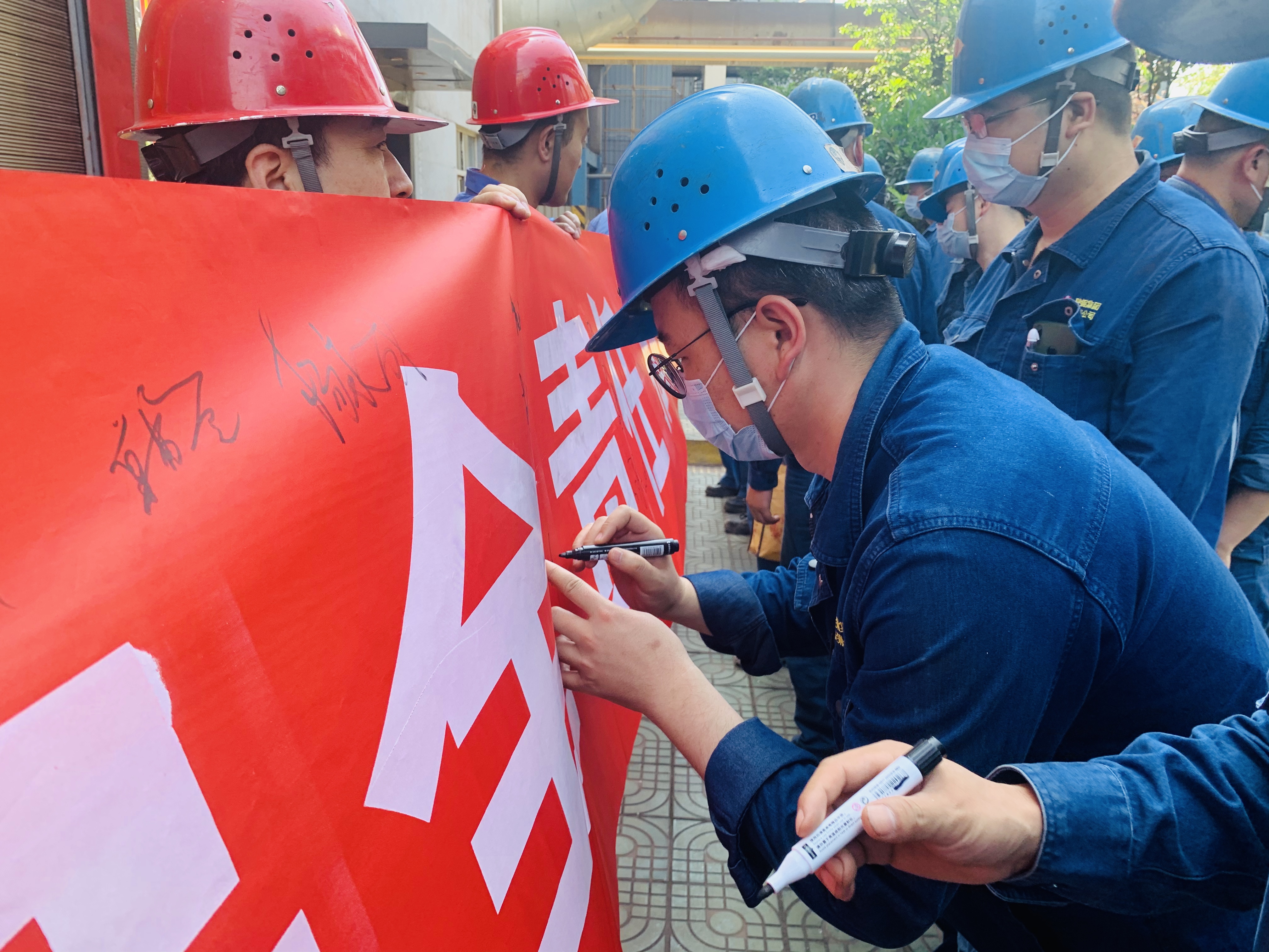 “三结合”推进安全生产月活动走深更走实 “三结合”推进安全生产月活动走深更走实