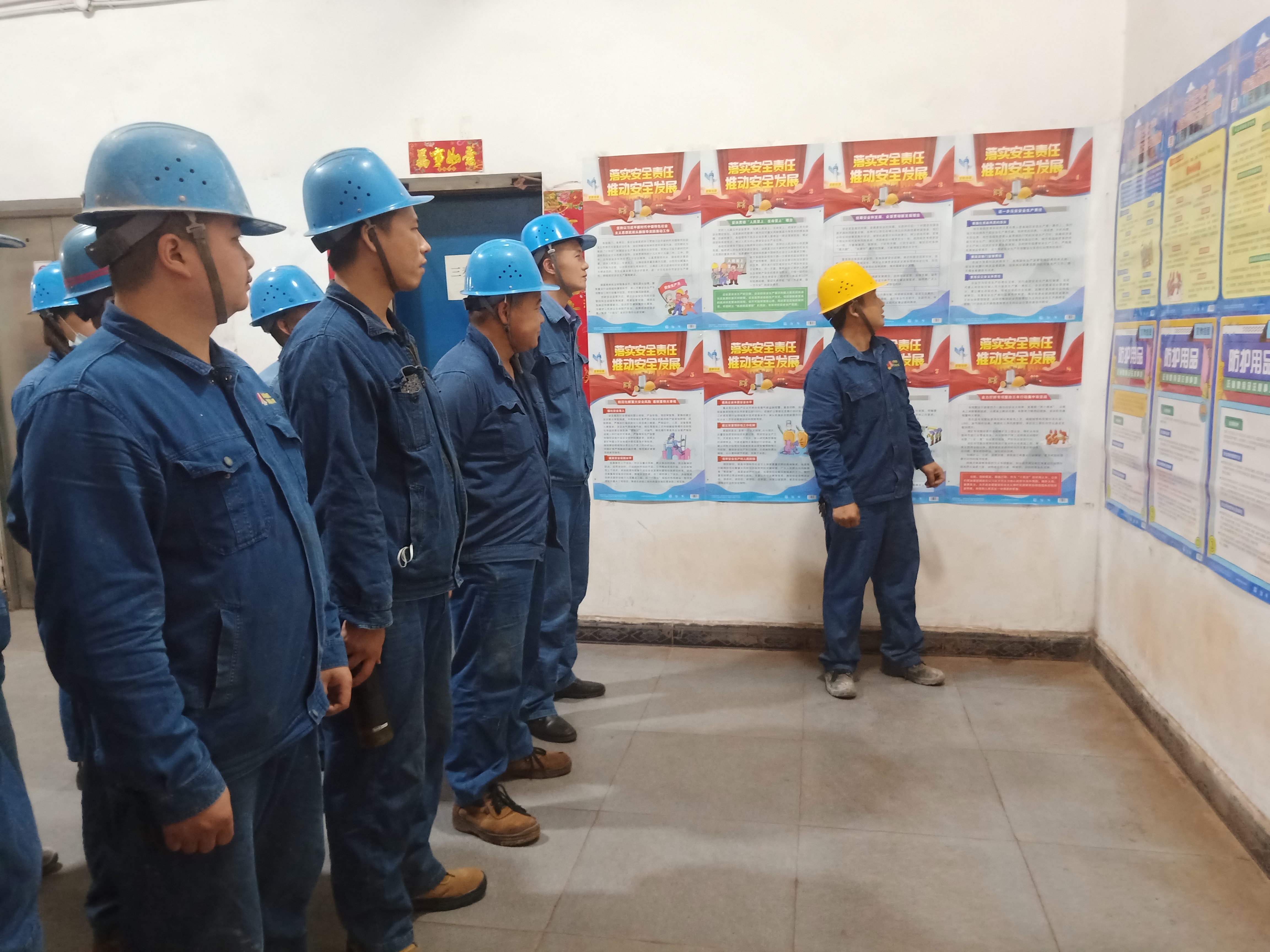 “三结合”推进安全生产月活动走深更走实 “三结合”推进安全生产月活动走深更走实