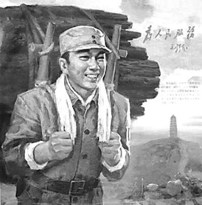 务实求新、坚韧顽强,为公司高质量发展贡献力量——电影《张思德》观后感 务实求新、坚韧顽强,为公司高质量发展贡献力量——电影《张思德》观后感