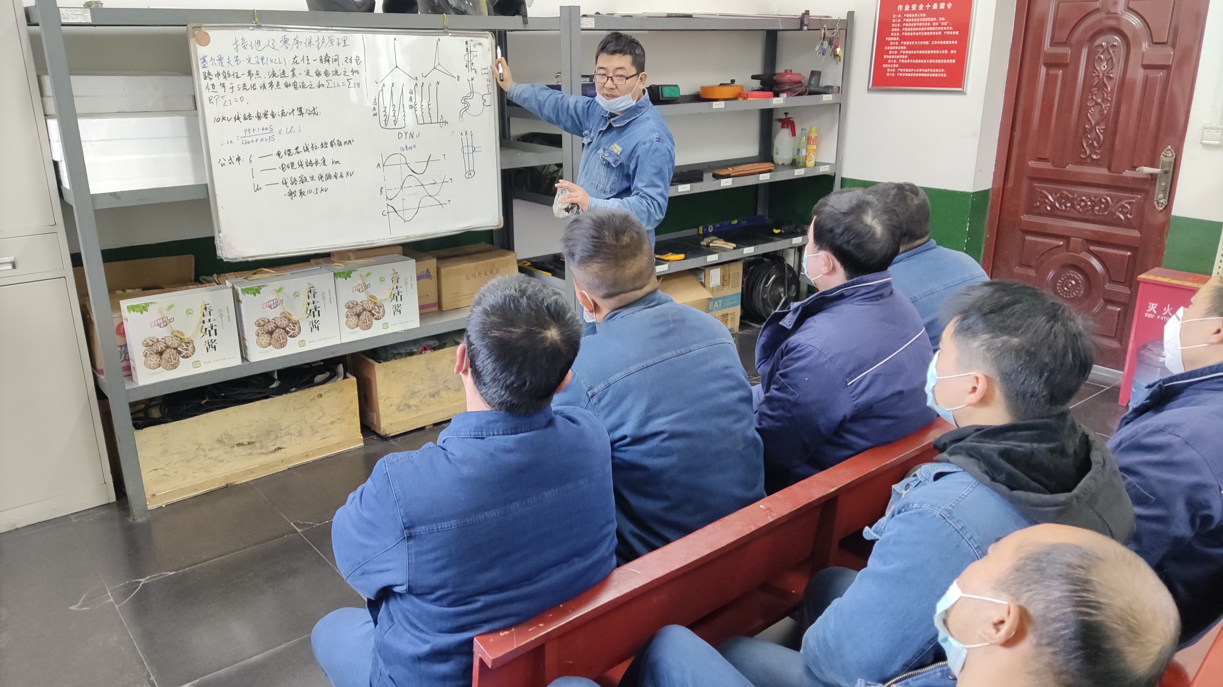 安全生产月我们这样做 安全生产月我们这样做