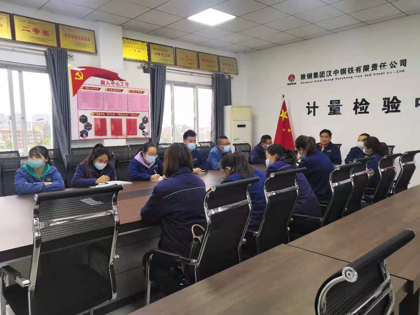 四助力 扎实推进安全生产月活动 四助力 扎实推进安全生产月活动