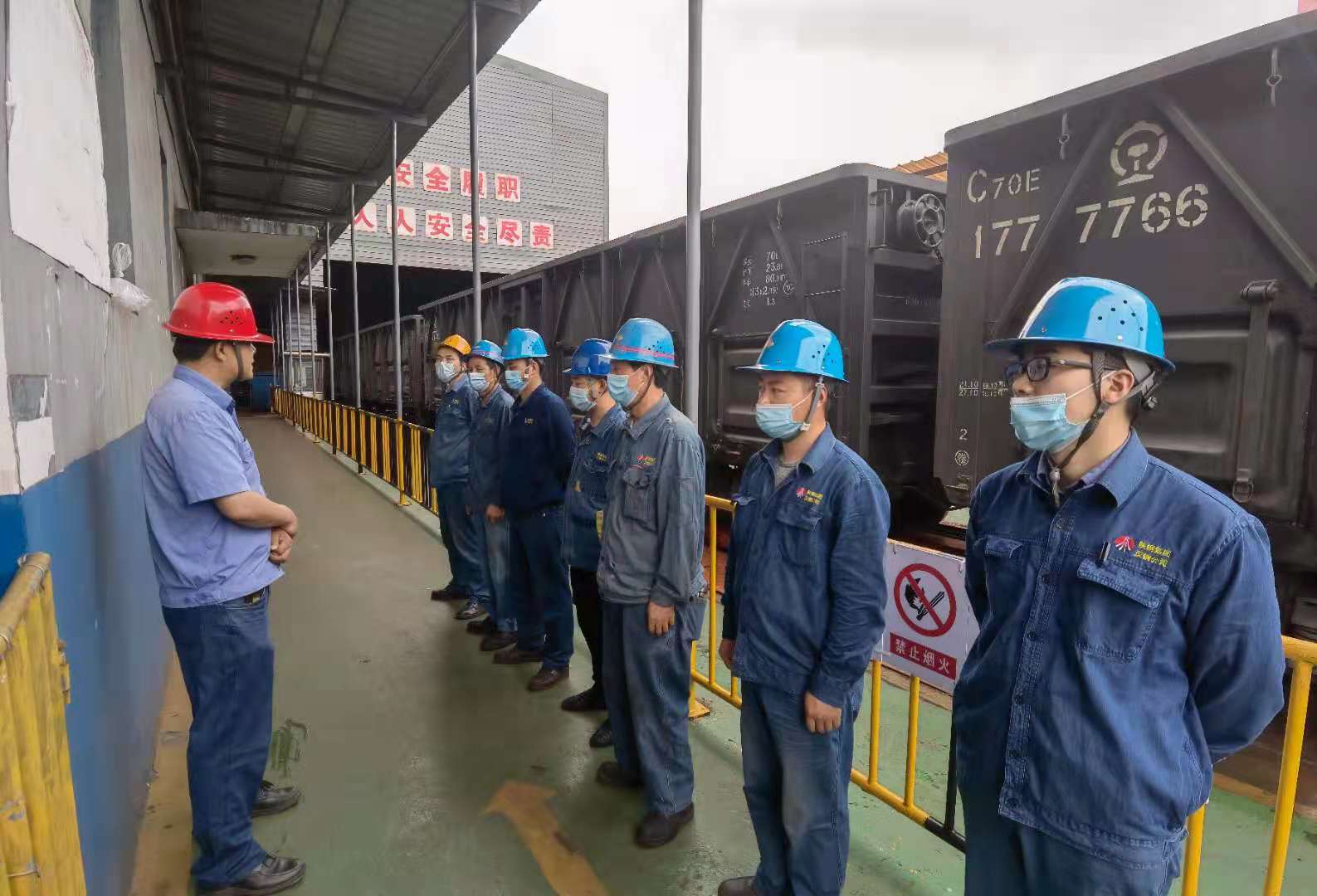 防微杜渐除隐患 未雨绸缪稳生产 防微杜渐除隐患 未雨绸缪稳生产