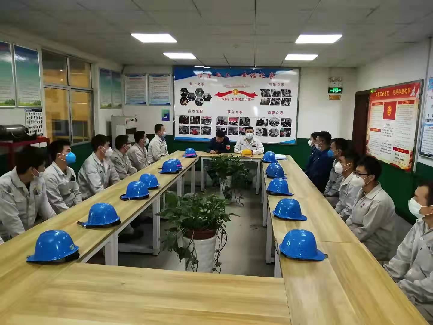 安全文化“三步走”助推管理上台阶 安全文化“三步走”助推管理上台阶