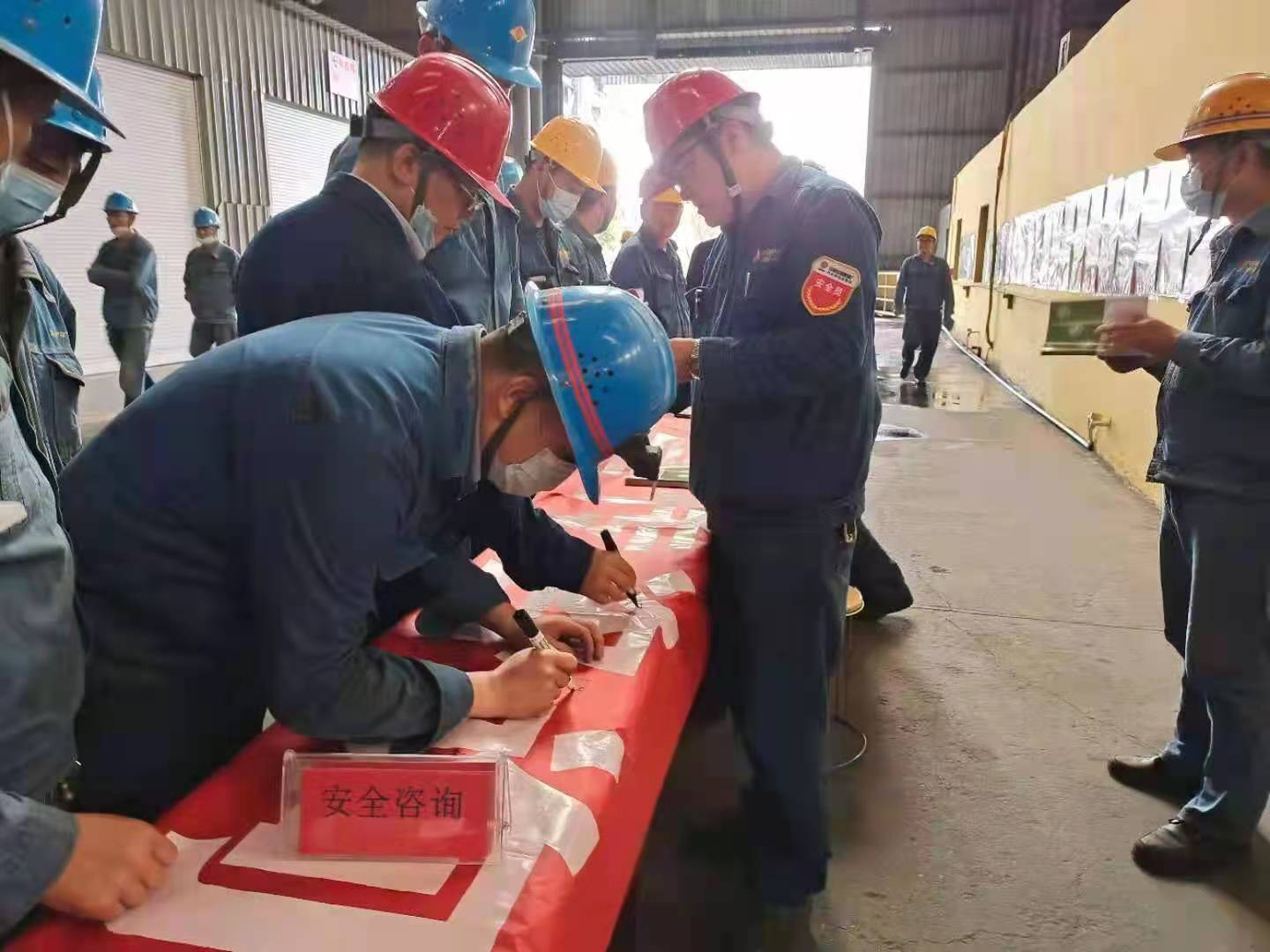 安全文化“三步走”助推管理上台阶 安全文化“三步走”助推管理上台阶