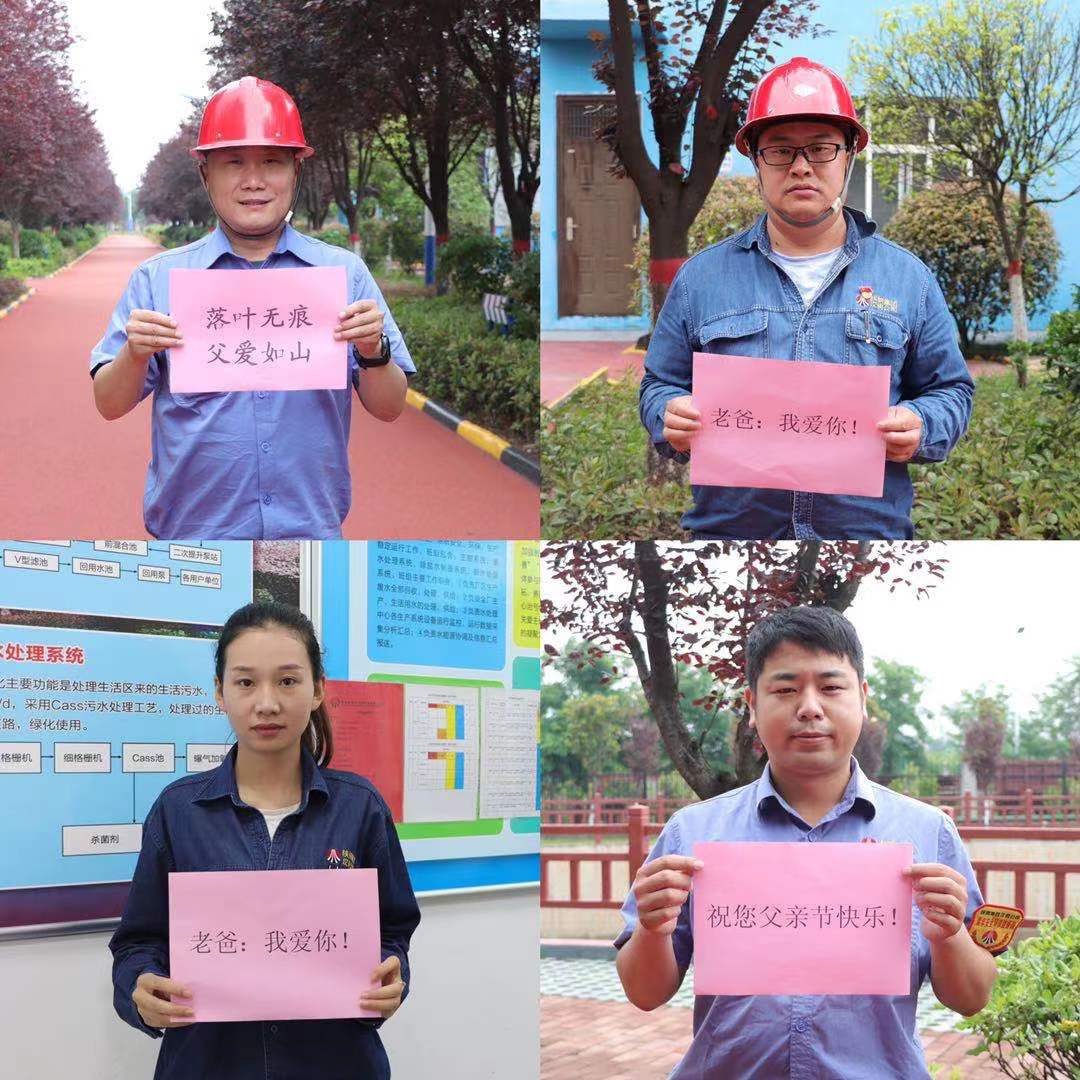 “爸”气来袭，今天我们不妨大胆“炫父”