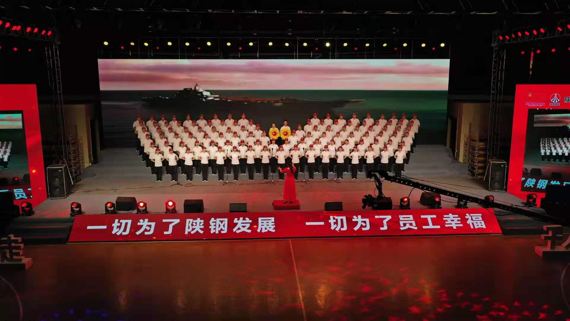 在歌声中感受艰苦卓绝、改换新天的万丈豪情 在歌声中感受艰苦卓绝、改换新天的万丈豪情