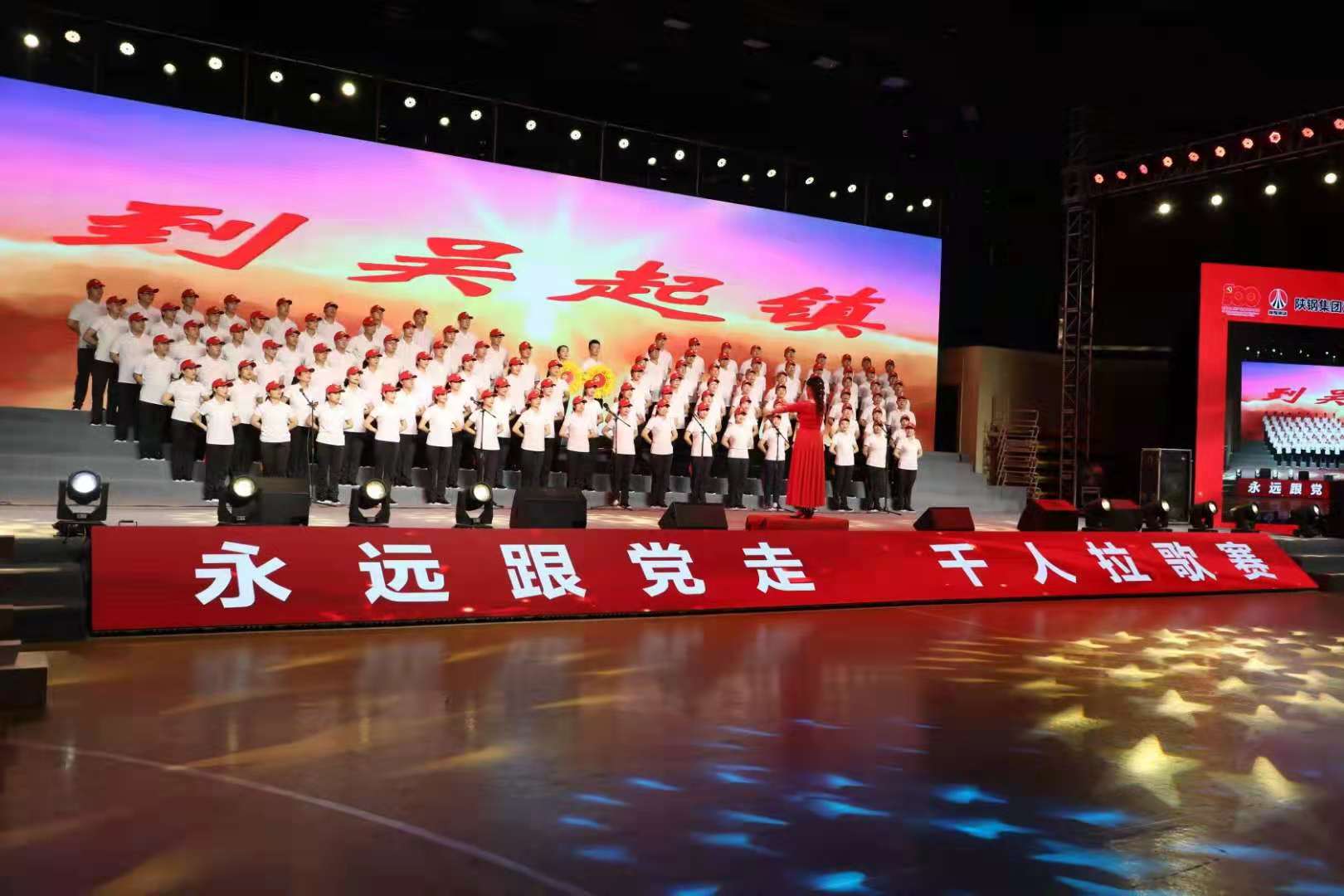 在歌声中感受艰苦卓绝、改换新天的万丈豪情 在歌声中感受艰苦卓绝、改换新天的万丈豪情