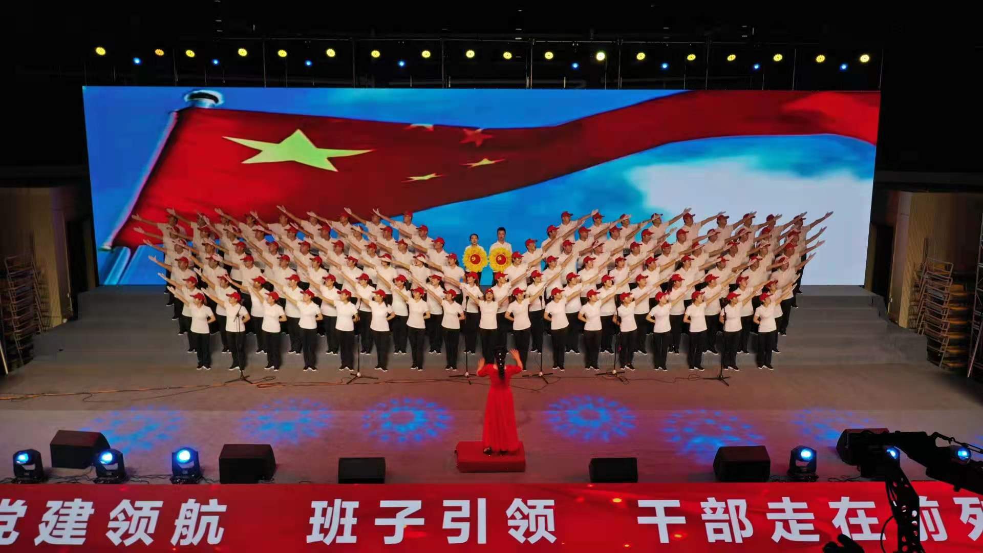 在歌声中感受艰苦卓绝、改换新天的万丈豪情 在歌声中感受艰苦卓绝、改换新天的万丈豪情