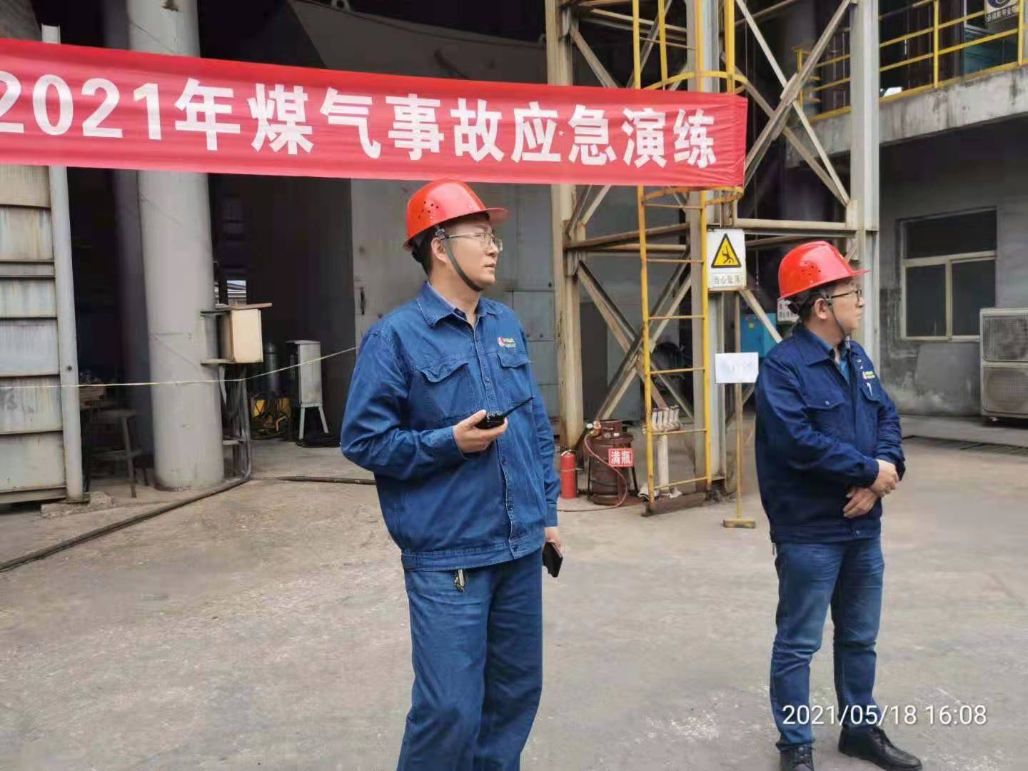 以“三心”筑牢安全生产根基 以“三心”筑牢安全生产根基