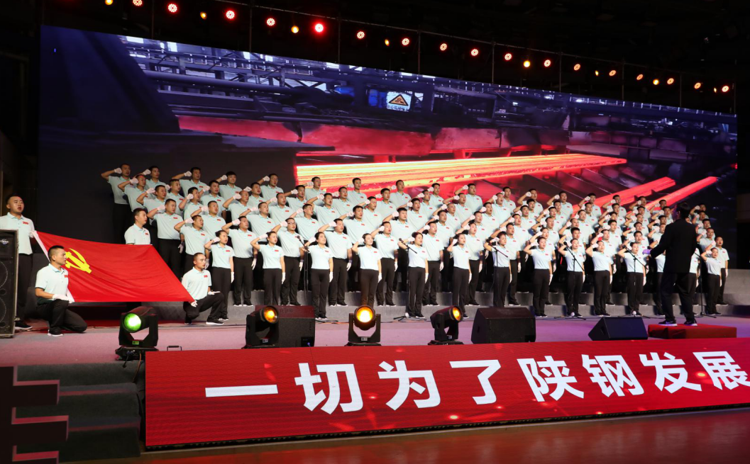 歌声嘹亮迎七一