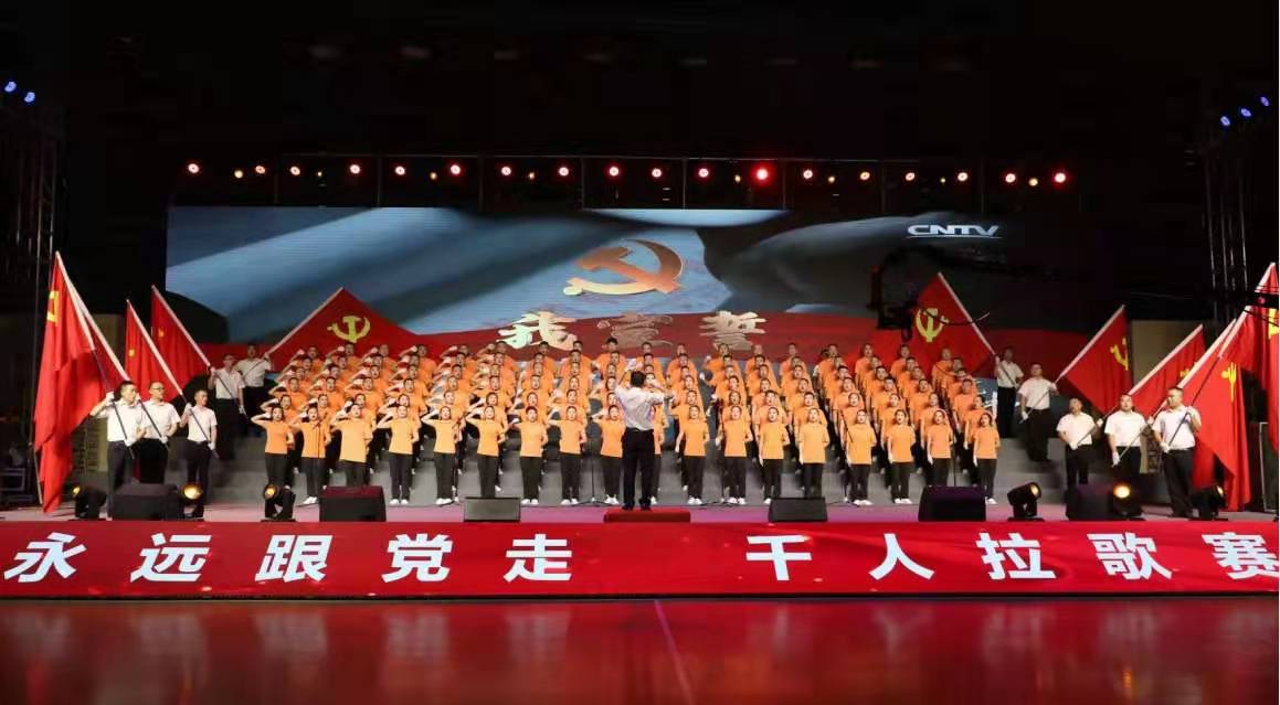 鉴史通今 砥砺前行 继往开来