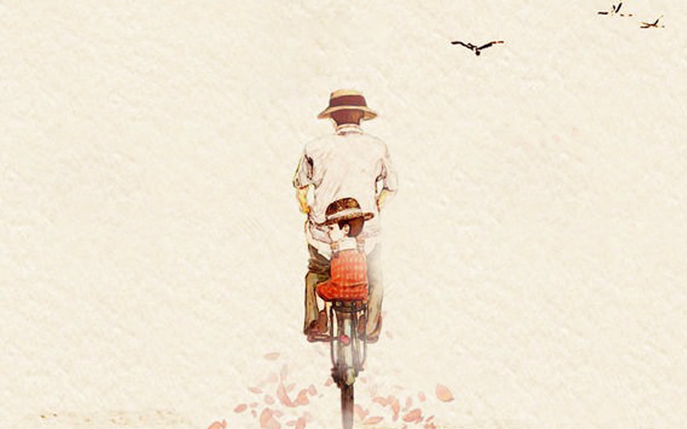 父亲小传 父亲小传