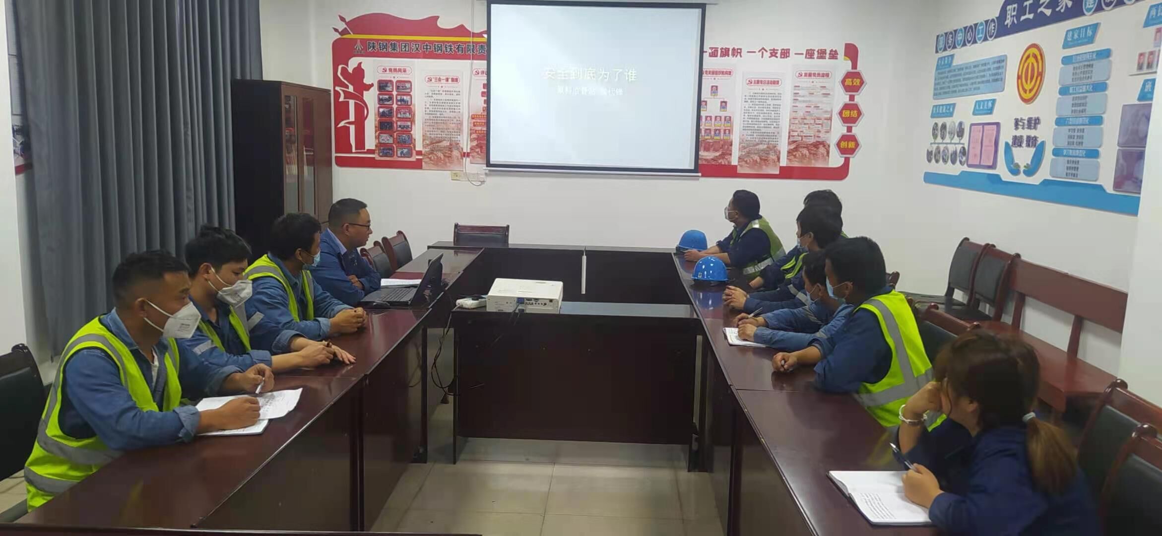 一波操作,让安全生产月“火”起来 一波操作,让安全生产月“火”起来