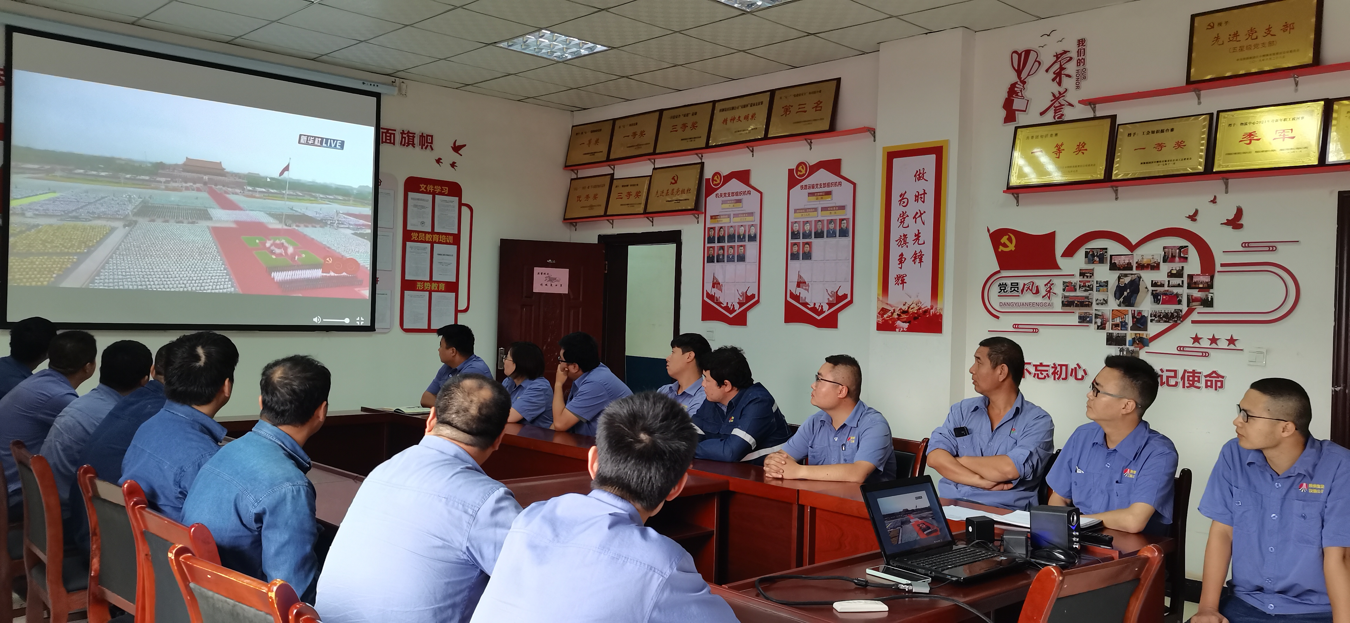 回望百年党史 吾辈更当自强 回望百年党史 吾辈更当自强