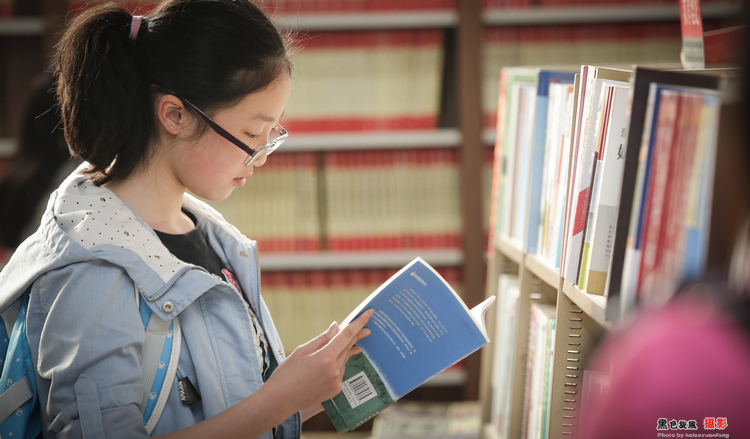 书籍，人类最真挚的良师益友