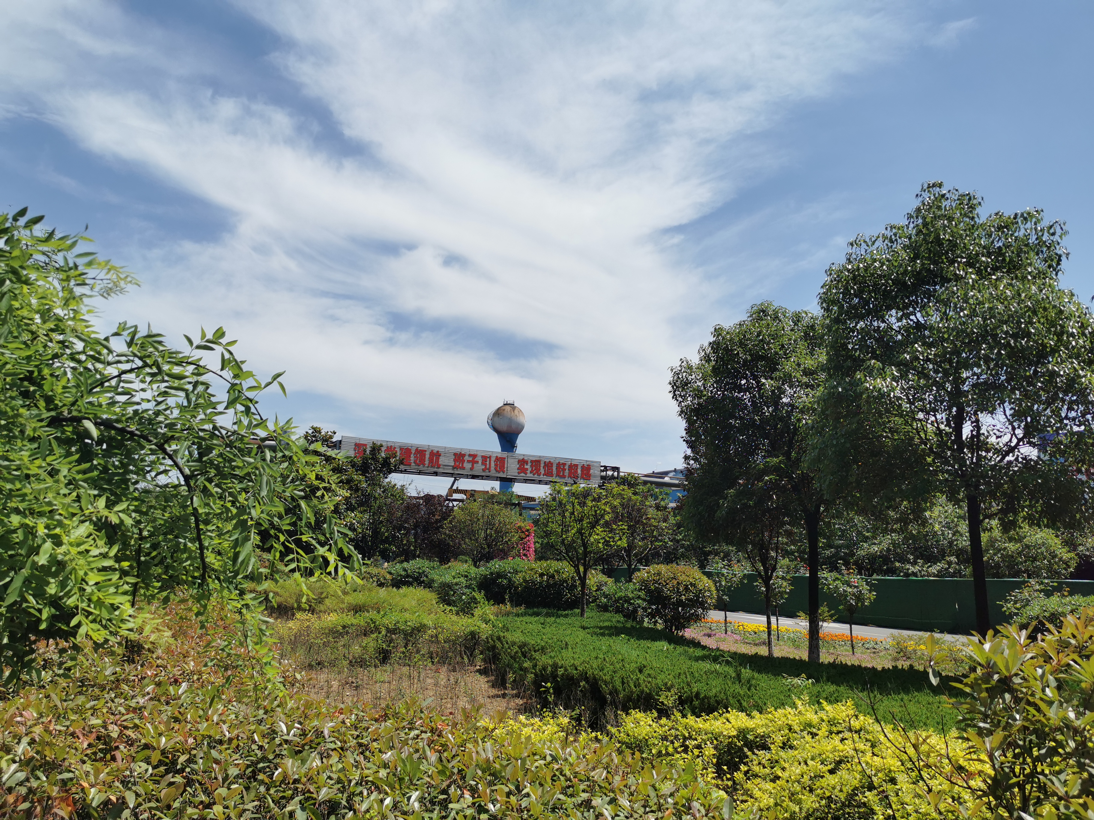 钢城夏天三部曲