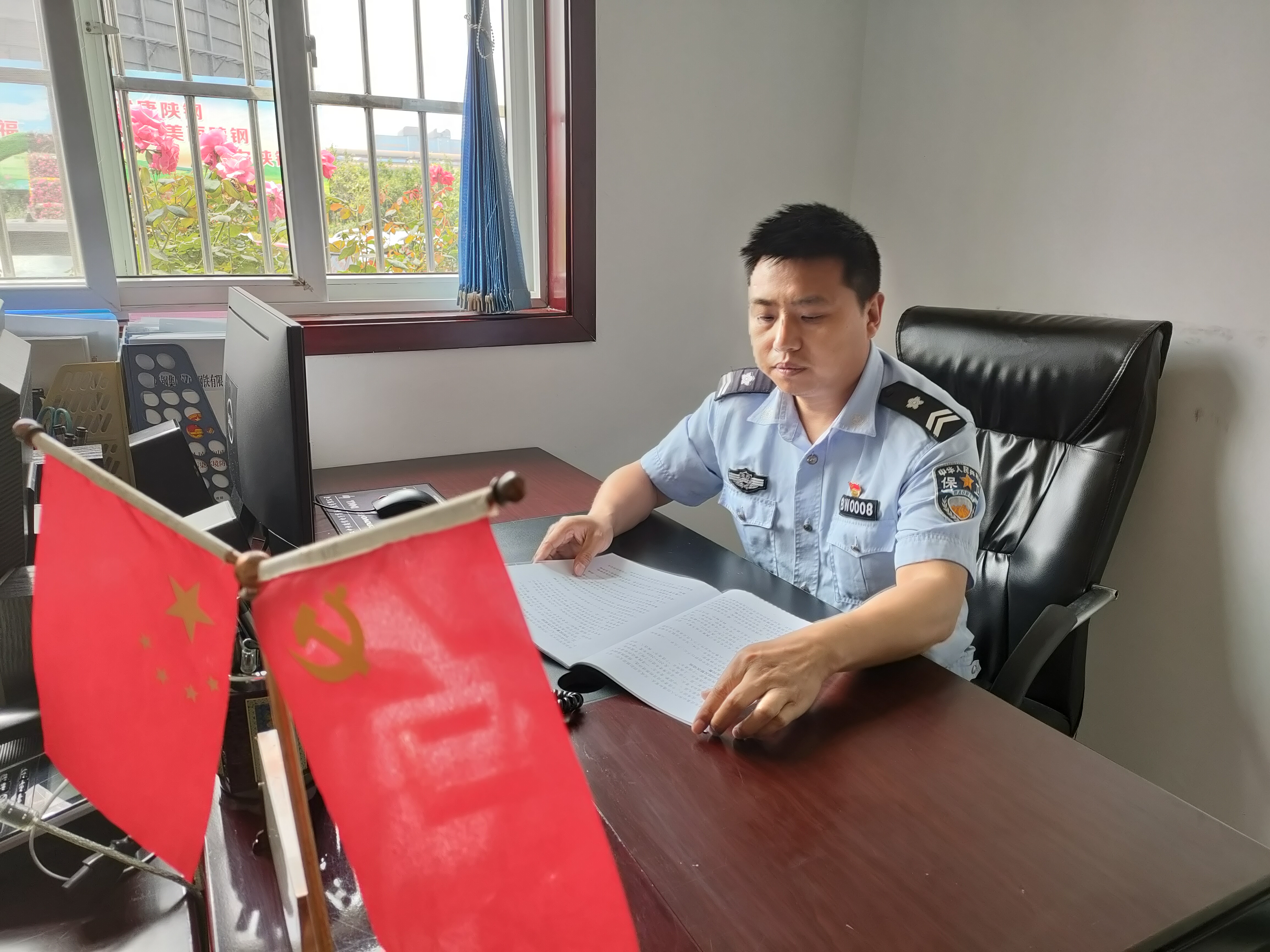 让初心闪耀在实干之路上 --记陕钢集团优秀党务工作者崔勇虎