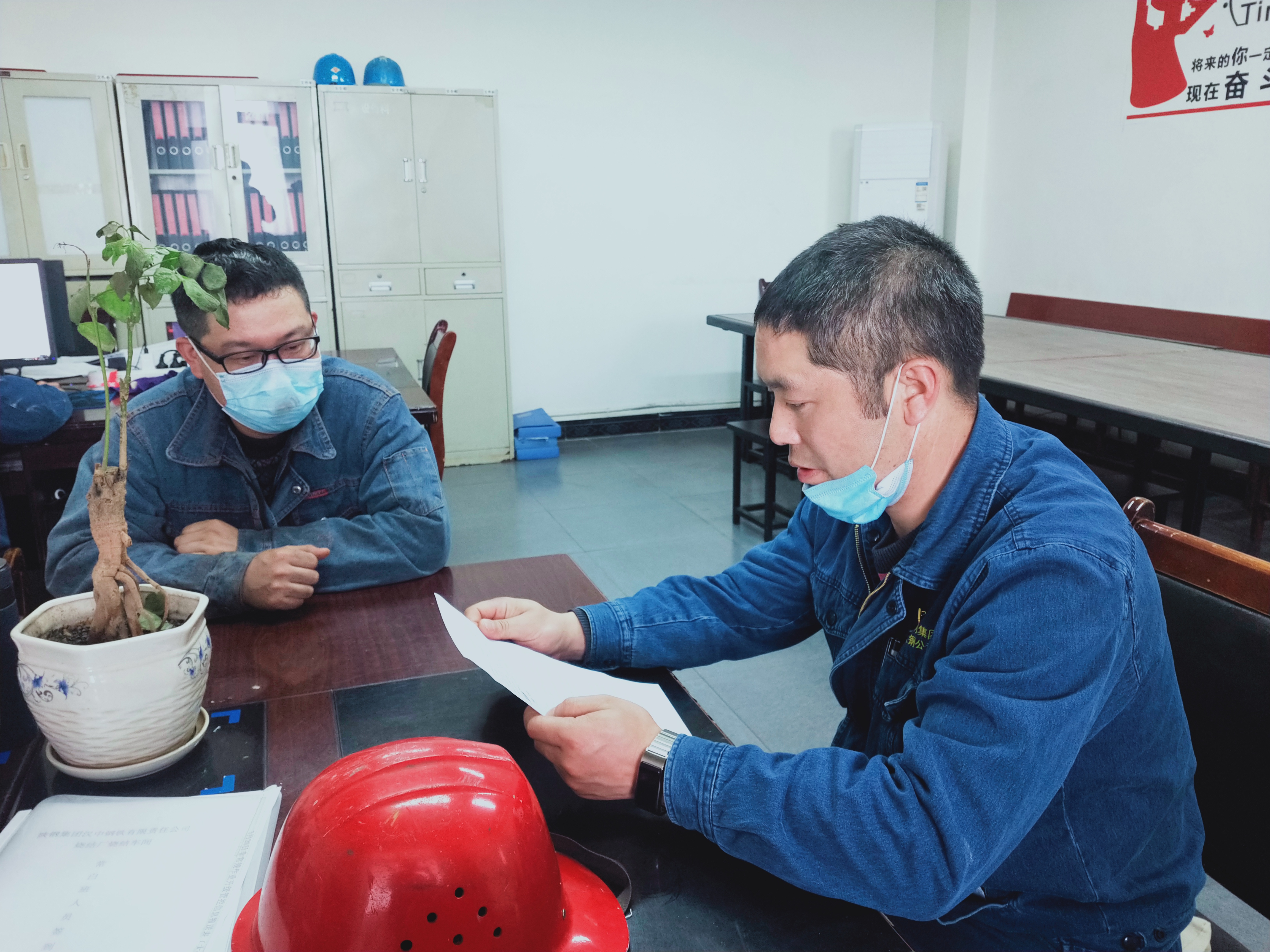 多措并举织牢夏季安全防护网 多措并举织牢夏季安全防护网