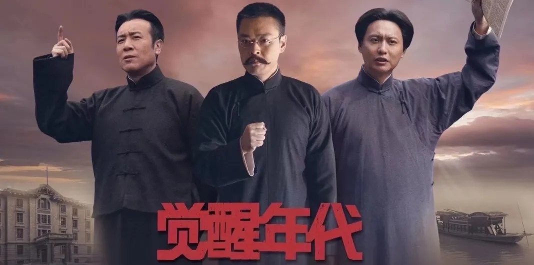 汲取思想伟力,奋勇奔赴远征 汲取思想伟力,奋勇奔赴远征